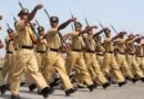 UP Police Recruitment 2022 – Head Operator (Mechanic) Vacancy