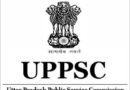 UPPSC Recruitment 2023 – Combined State/Upper Subordinate Services (PCS) Exam 2023 Vacancy