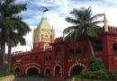 Odisha High Court Recruitment 2023 – Assistant Section Officer Vacancy