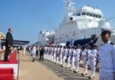 Indian Coast Guard Recruitment 2023 – Assistant Commandant (01/2024 Batch) Vacancy