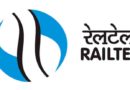 RailTel Recruitment 2023 – Consultant Engineers (ER Region) Vacancy