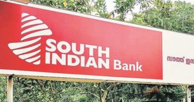 South Indian Bank Recruitment 2022 – Probationary Officer (PO) Vacancy