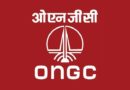 ONGC Recruitment 2022 – Executive Vacancy