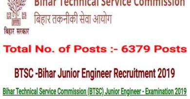 BTSC Recruitment 2019 - 6379 Junior Engineer Posts