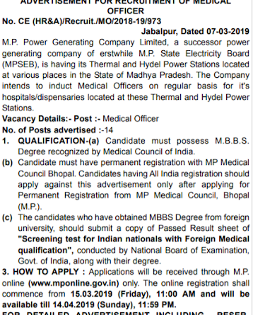 Government Jobs in MPSEB for 14 Post of Medical Officers