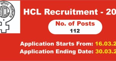HCL Recruitment – 112 Trade Apprentice Vacancy