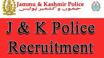 JK Police Recruitment – 1350 Constable Vacancy