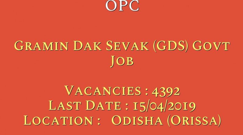 Odisha Postal Circle Recruitment 2019
