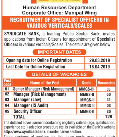 Syndicate Bank Recruitment 2019- 129 Officers and Manager Posts