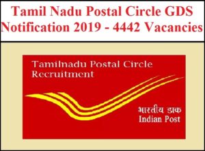 Odisha Postal Circle Recruitment – 4392 Gramin Dak Sevak
