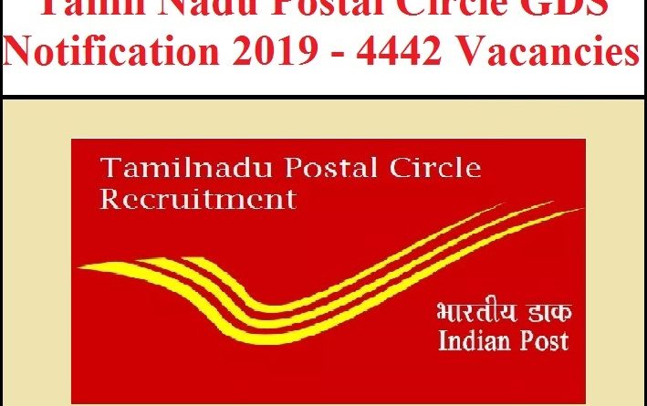 Odisha Postal Circle Recruitment – 4392 Gramin Dak Sevak