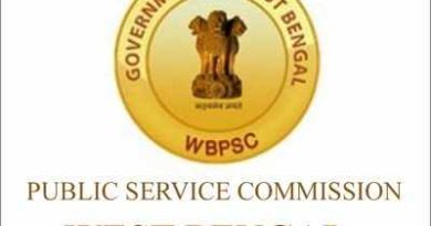 West Bengal Public Service Commission Recruitment