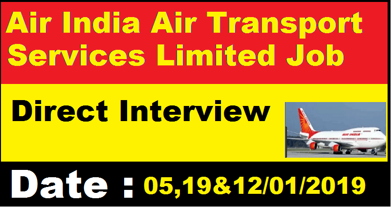 AIATSL Recruitment 2019 – 205 Customer Agent, Duty Manager & Other Vacancy