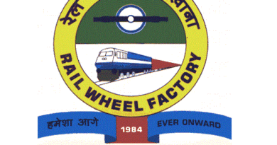 Rail Wheel Factory Recruitment 2023 – Act Apprentices Vacancy