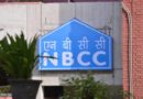NBCC Recruitment 2023 – Senior Project Executive and Management Trainee Vacancy