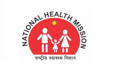 NHM UP Recruitment 2022 – 100 Public Health Nurse Tutor (PHN Tutor) Vacancy