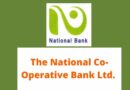 National Bank Recruitment 2022 – Clerk Vacancy