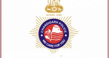 Chandigarh Police Recruitment 2022 – Assistant Sub Inspector (Executive) Vacancy