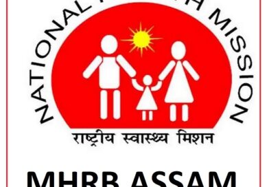 MHRB Assam Recruitment 2022 – Medical & Health Officer Vacancy