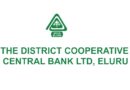Eluru DCC Bank Recruitment 2022 – Staff Assistant Vacancy