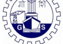 Goa Shipyard Recruitment 2022 – Consultant Vacancy