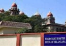 Telangana High Court (TSHC) Recruitment 2023 – Junior Assistant Vacancy