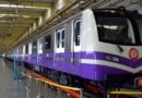 Kolkata Metro Railway Recruitment 2023 – Act Apprentice Vacancy