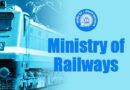 Ministry of Railways Recruitment 2023 – Assistant Programmer Vacancy