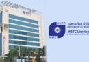 MSTC Recruitment 2023 – Assistant Manager (AM) and Management Trainee(MT) Vacancy