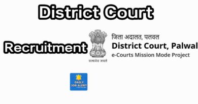 Distric court palwal