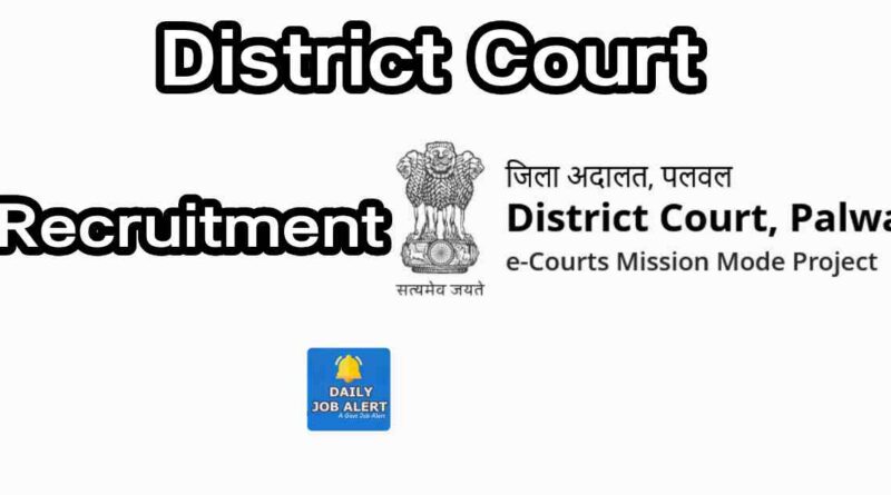 Distric court palwal