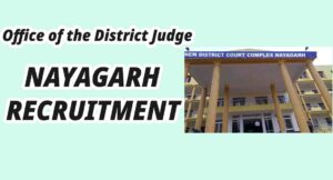 Nayagarh Court Recruitment