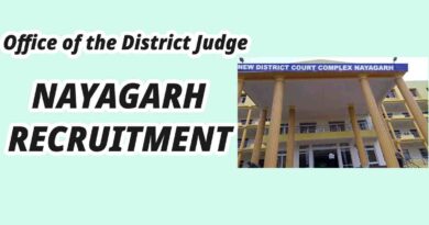 Nayagarh Court Recruitment