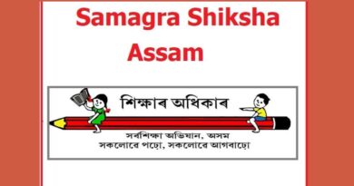 Samagra Shiksha Assam